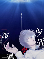 深夜书房文化访谈综艺全集