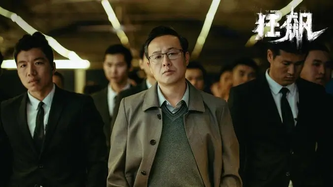 国漫新番手机免费在线观看